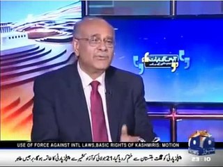 Jisnay Raheel Shareef ko Bulanay kay banners Lagaye hain usko Taangtay Kiun Nahi Najam Sethi Mocks Govt