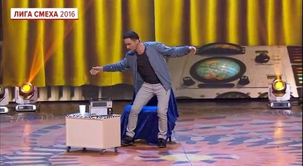 Прозрачный гонщик -  Конденсат - Лига смеха,смешное видео