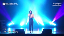 [김태우&손승연 콘서트] 커버영상 조회수 10위! 손승연의 Let it go