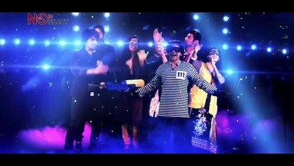 Maza Muft Ka (Chikh De Jao)