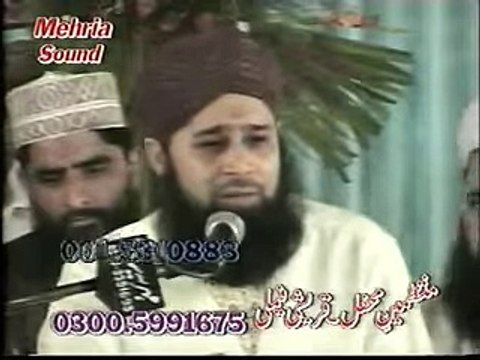 Best Ever Naat By Muhammad Awais Raza QAdri
