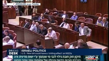 U.S.: Israeli new bill could have a 'chilling effect' on NGOs