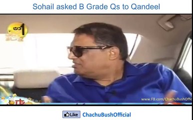 B Grade Question asked to Qandeel