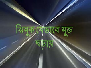 ঝিনুক থেকে যেভাবে মুক্তা ছড়ায়