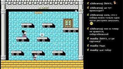 Mickey Mouse: Fushigi no Kuni do Daibouken [Famicom]