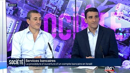 Coopération fiscale internationale ? Qu'est ce que ça signifie ?