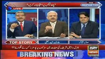arif hameed bhatti response on imran khan marriage rumors