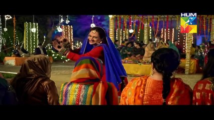 udari drama Hum TV dramas