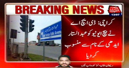 Karachi: Beach Avenue Named With Abdul Sattar Edhi