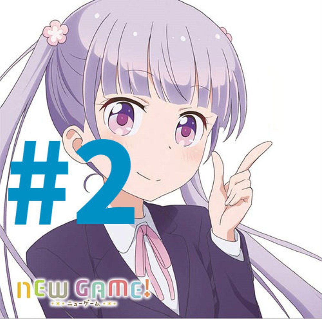 アニメ New Game 2 第 だい2話 わ ノーマル Ver 動画 Dailymotion