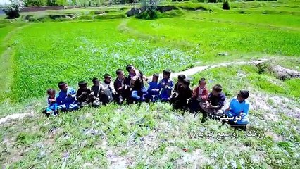 Mehdi Farukh - Lamba e Tandor