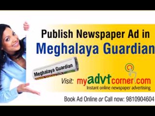 Meghalaya Guardian Classified Ad Booking, Rate Card Online for Matrimonial, Change of Name