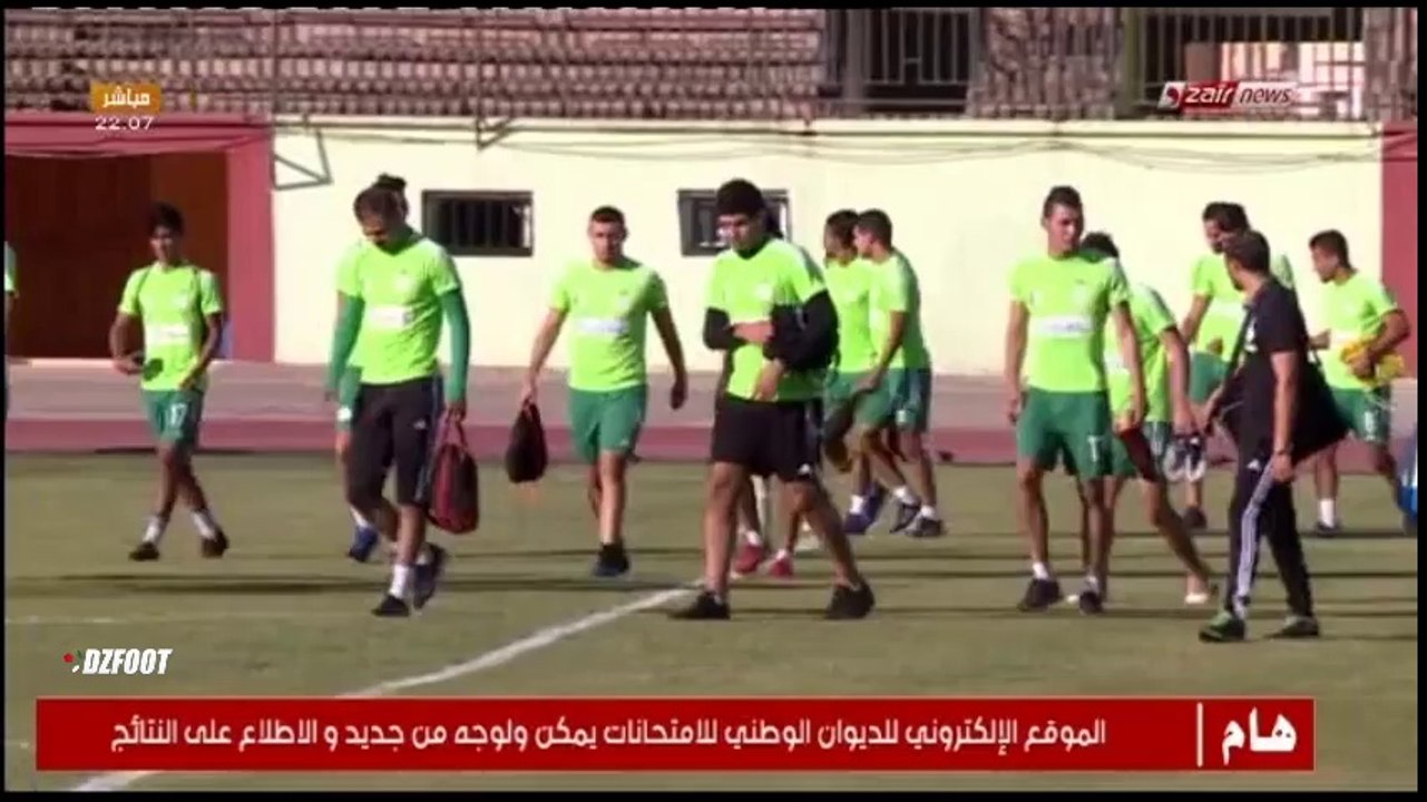 EN U23 : Avant le match contre l'Irak