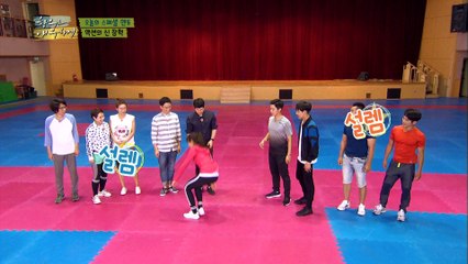 "심쿵주의보 발령! 차오루, 장혁과 심쿵장면 재연?" [함부로 배우하게] 5회