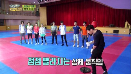 "액션의 신 장혁 & 액션초보 뱀뱀의 스피드 볼!" [함부로 배우하게] 5회