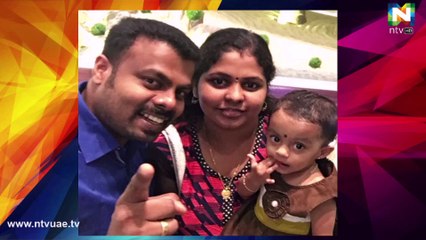 Good Evening UAE- 10 July 2016