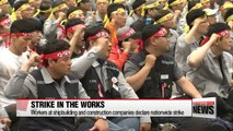 Workers at shipbuilding and plant construction companies to strike next week