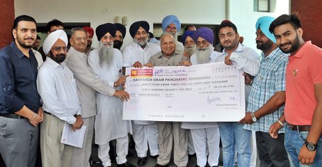 Dhanansu village gives 300 acres for high-tech cycle valley