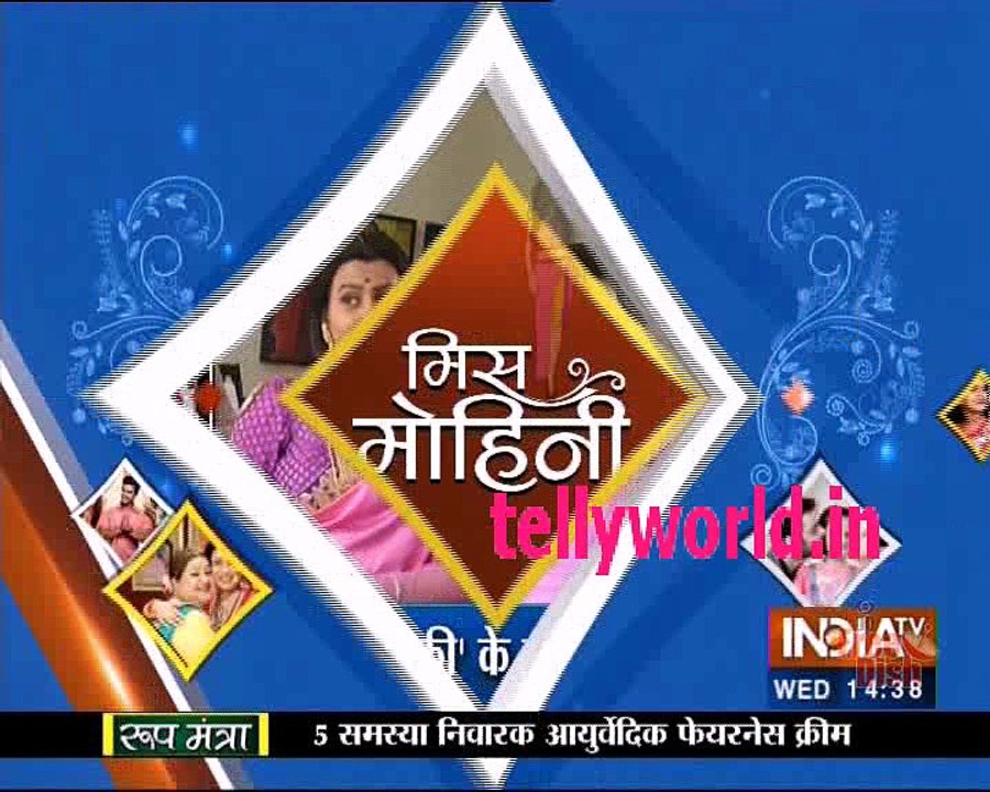 Thapki Pyar Ki 13th July 2016 "Saas Bahu aur Suspense Miss Mohini"