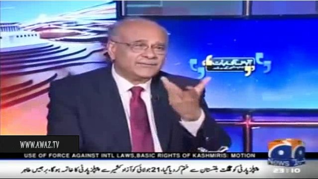 Jisnay Raheel Sharif ko Bulanay kay banners Lagaye hain usko Taangtay Kiun Nahi? Najam Sethi Mocks Govt