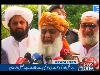 NewsONE Headlines 3PM, 13-July-2016