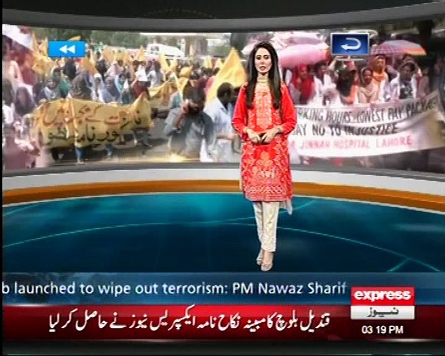 young doctors protest in mux