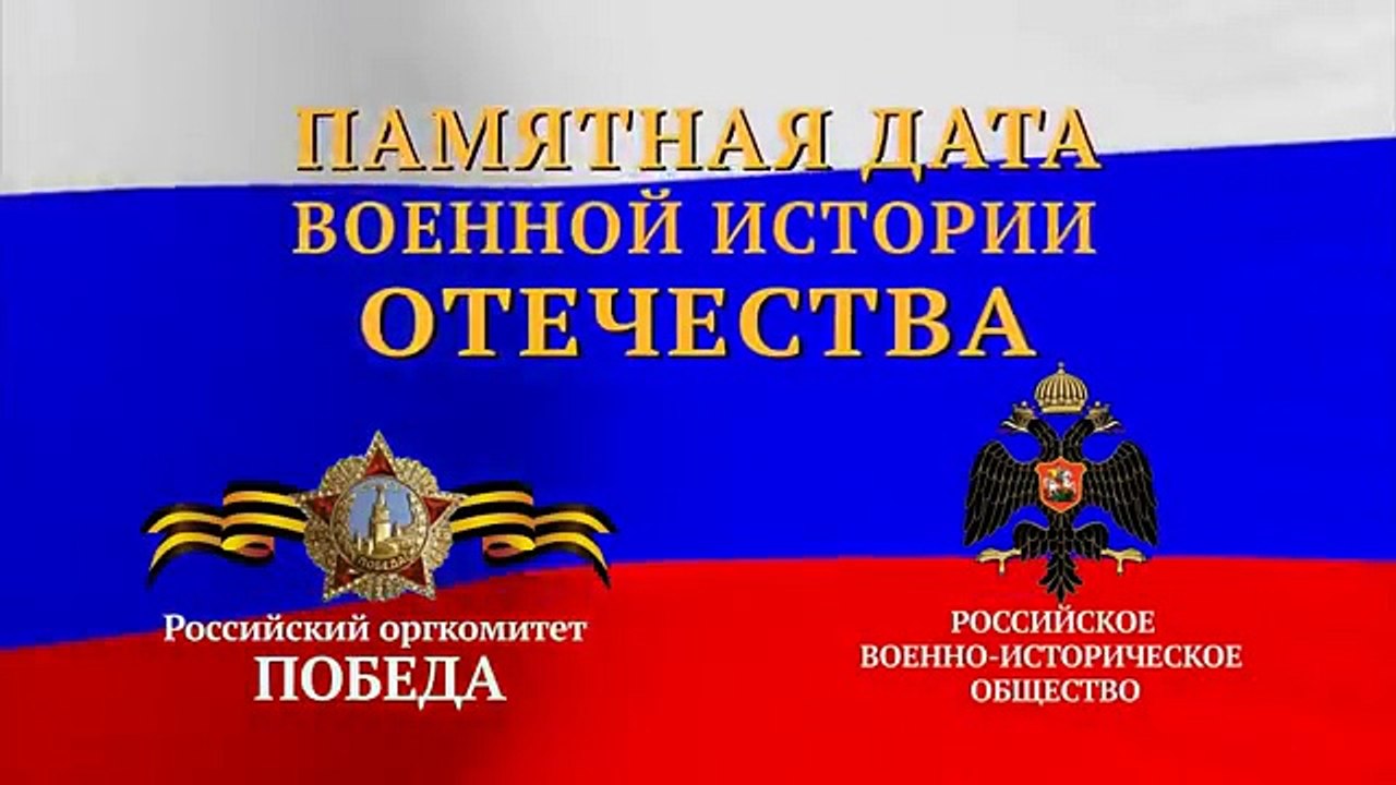Освобождение Вильнюса. 13 июля 1944 года