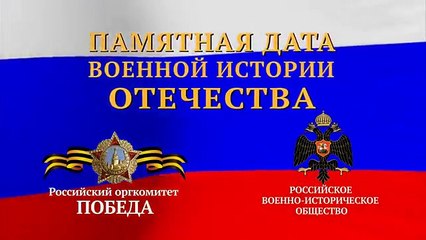 Освобождение Вильнюса. 13 июля 1944 года