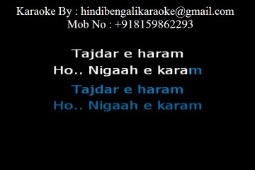 Tajdar-e-Haram - Karaoke - Atif Aslam - Coke Studio Season 8 - Episode 1