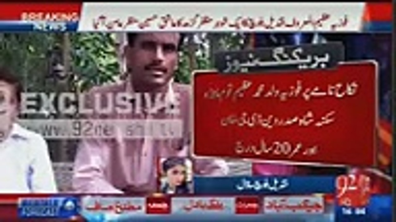 At Last Qandeel Baloch Accepted About Husband & Son