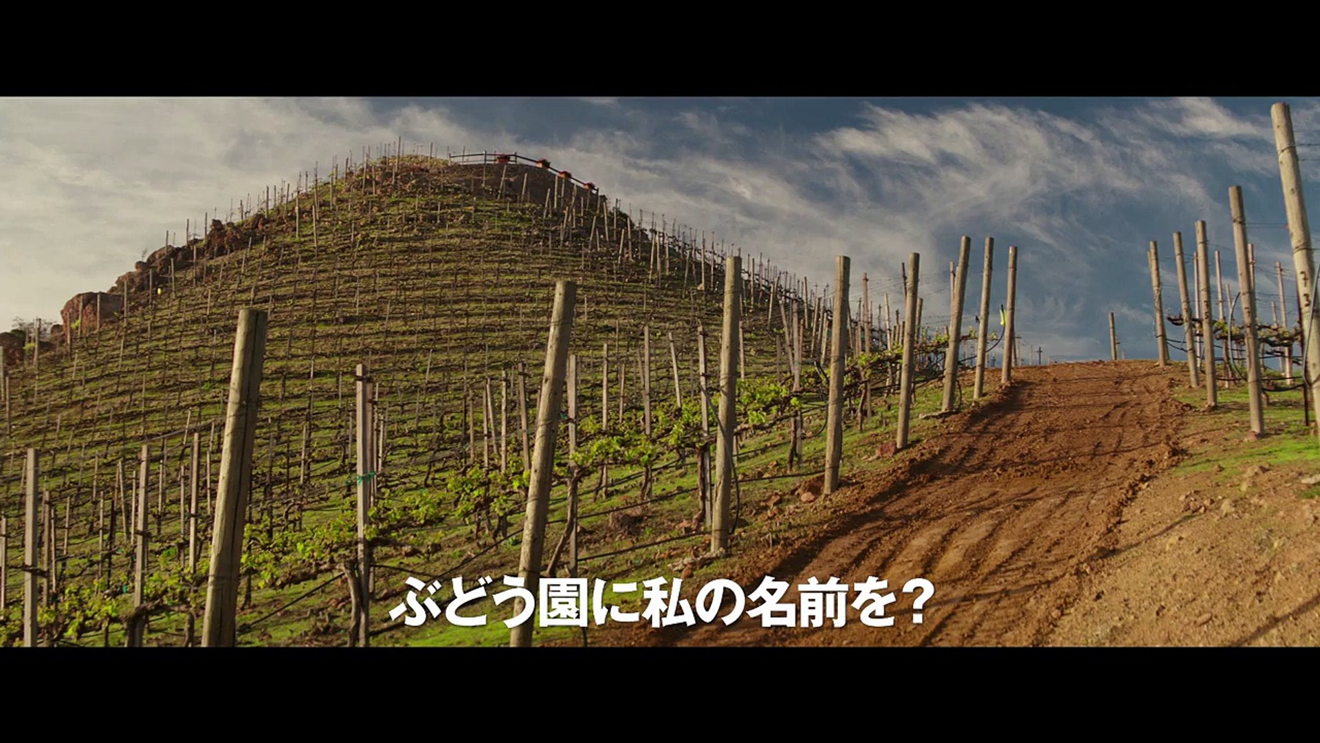 ソウ シリーズなどのケヴィン グルタート監督作 映画 ヴィジョン 暗闇の来訪者 予告編 Video Dailymotion