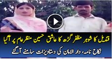 Qandeel Baloch Is Already Married And Has A Son