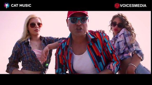 Geo Da Silva & Mr. Sax - I Want You