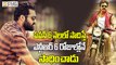 Janatha Garage Teaser Creates Waves On Youtube With 4 Million Views - Filmyfocus.com