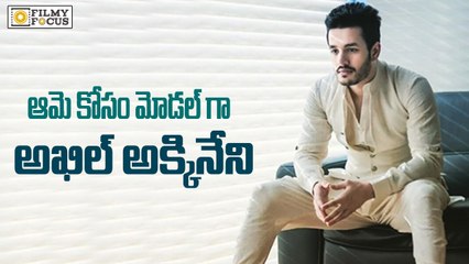 Akhil Akkineni Adds His Charm To Shilpa Reddy's Ethnic Collection - Filmyfocus.com