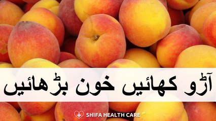 Aroo Khaen Khoon Bahrain