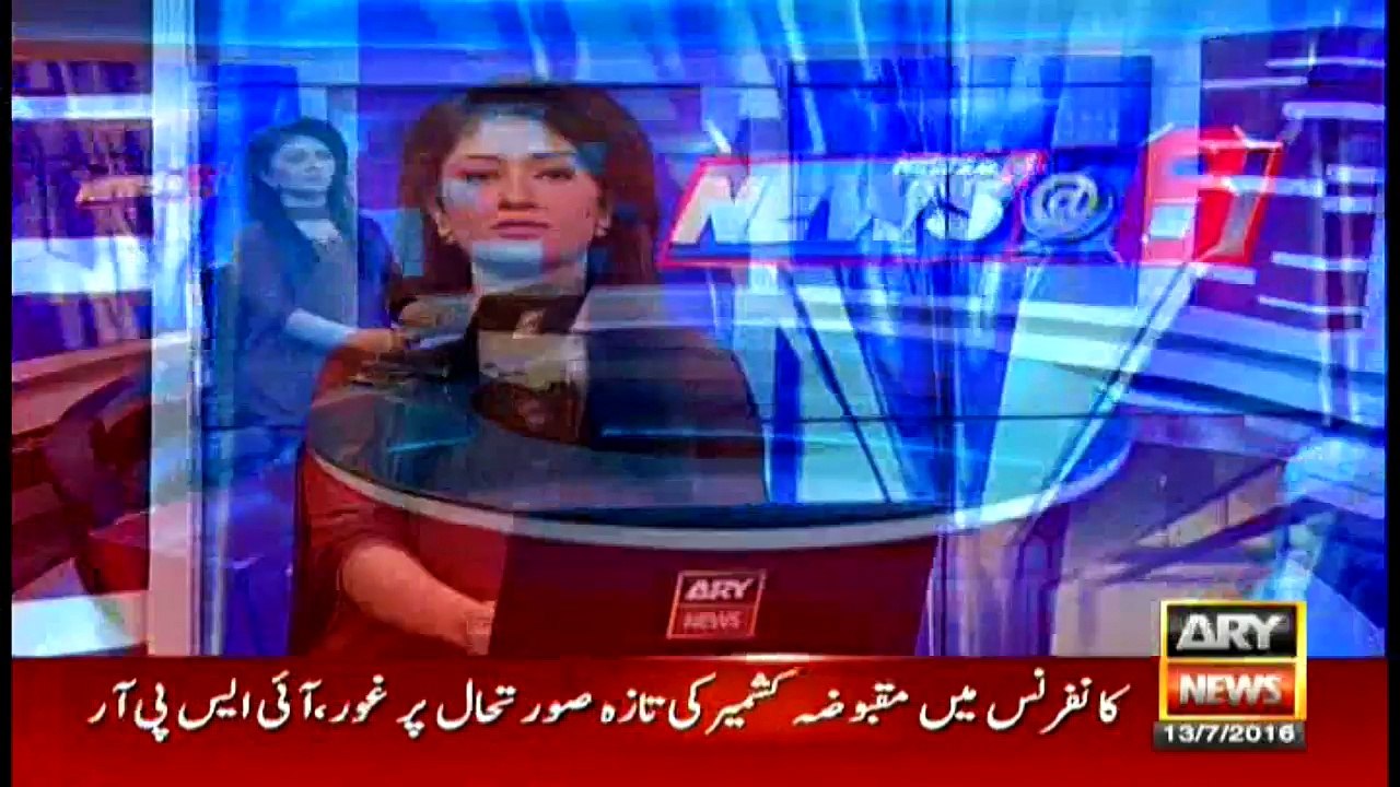 Headlines 1800 - 13th July 2016