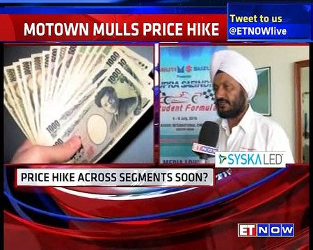 Auto Cos mull price hike