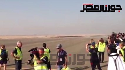 للحظة وصول طائرة "الطاقة الشمسية" لمطار القاهرة