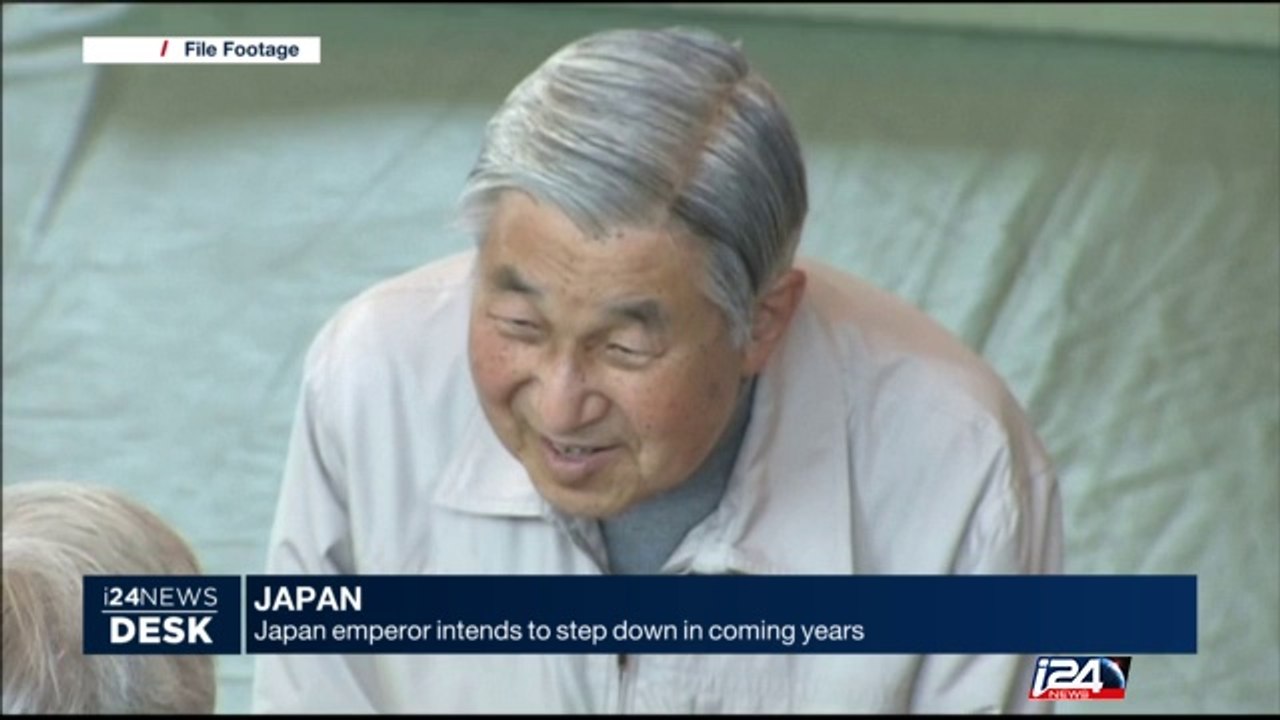 Japan emperor intends to step down in coming years