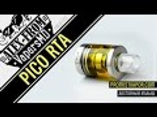 Pico RTA | from promistvapor.com | достойный малыш