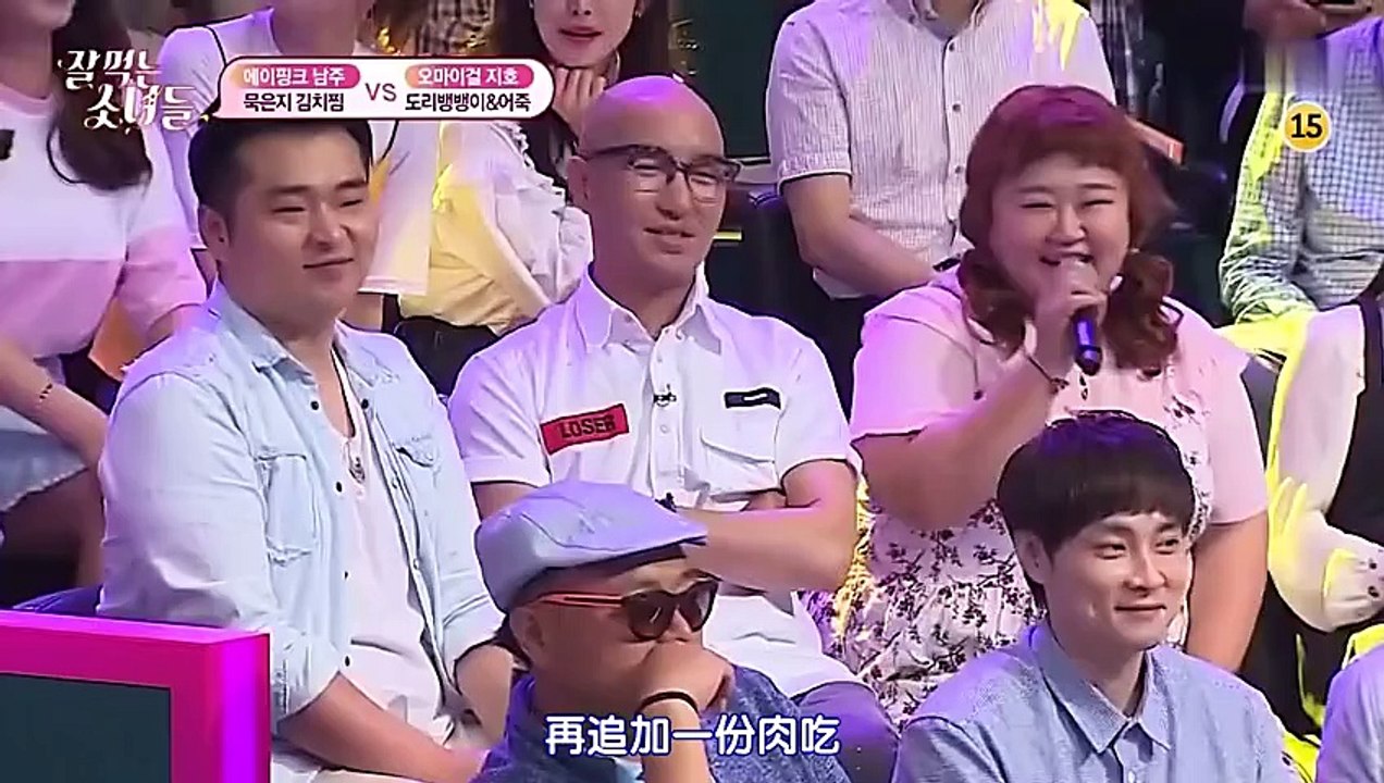 160706 能吃的少女們 TWICE 子瑜 多贤 2_2