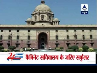 IB asks new ministers to take clearance for their staff