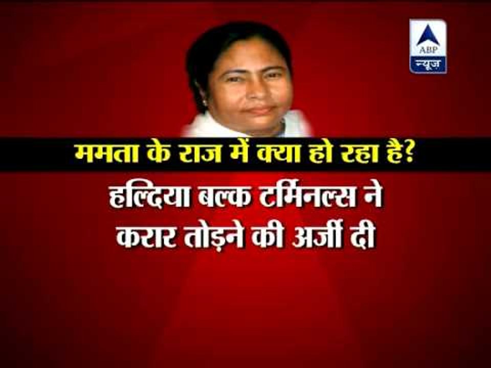 Cargo handler ABG pulls out of Bengal, says Haldia Port unsafe