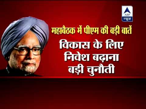 Fiscal deficit ‘too high’, deterring investment: PM Manmohan Singh