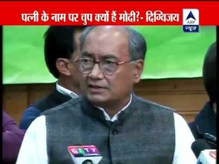 Why is Narendra Modi silent on his wife's name? Digvijay questions