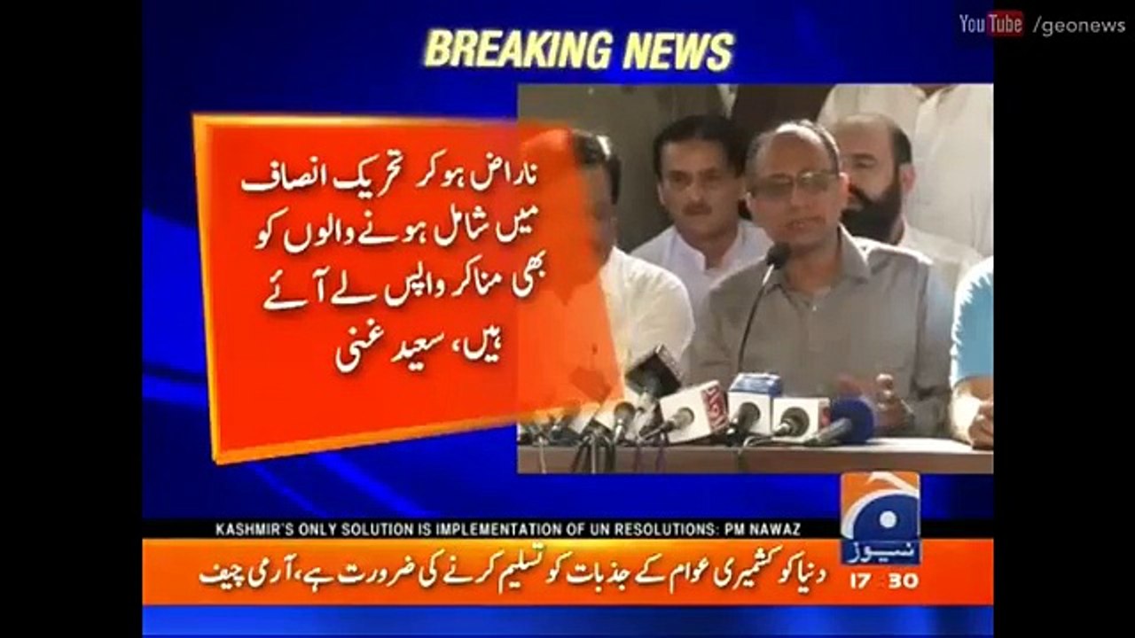 PTI workers ditch Imran Khan for PPP