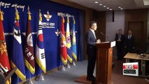 S. Korea, U.S. pick southern county of Seongju for THAAD deployment