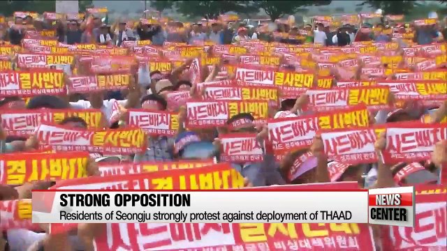 Residents of Seongju strongly protest against deployment of THAAD in their region