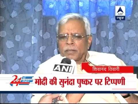 JD-U condemns Modi's remark on Sunanda Pushkar